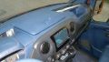 Renault Master interior leather upholstery